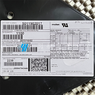 501190-2017连接器Molex