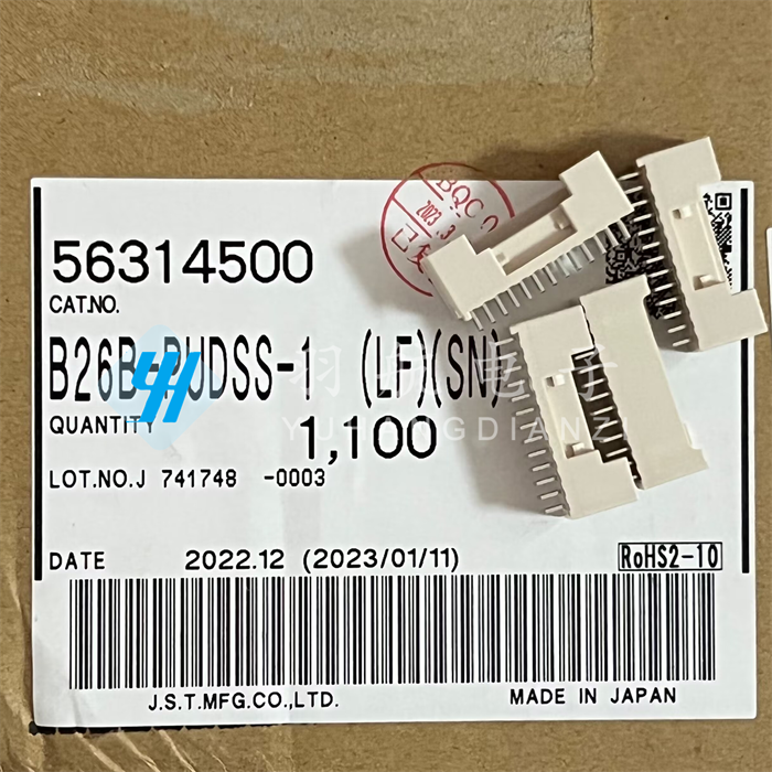 一个起拍 jst连接器 b26b-pudss-1 针座 2.0mm间距 原装现货