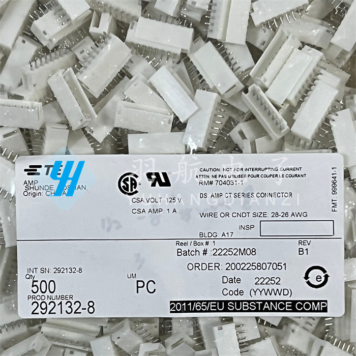 AMP/TE连接器 292132-8 8PIN针座 2.0mm间距 原装现货 一个起售