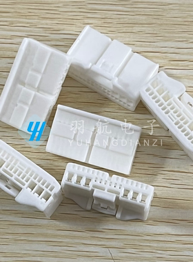 AMP/TE连接器 1376360-1 接插件26PIN胶壳 原装现货