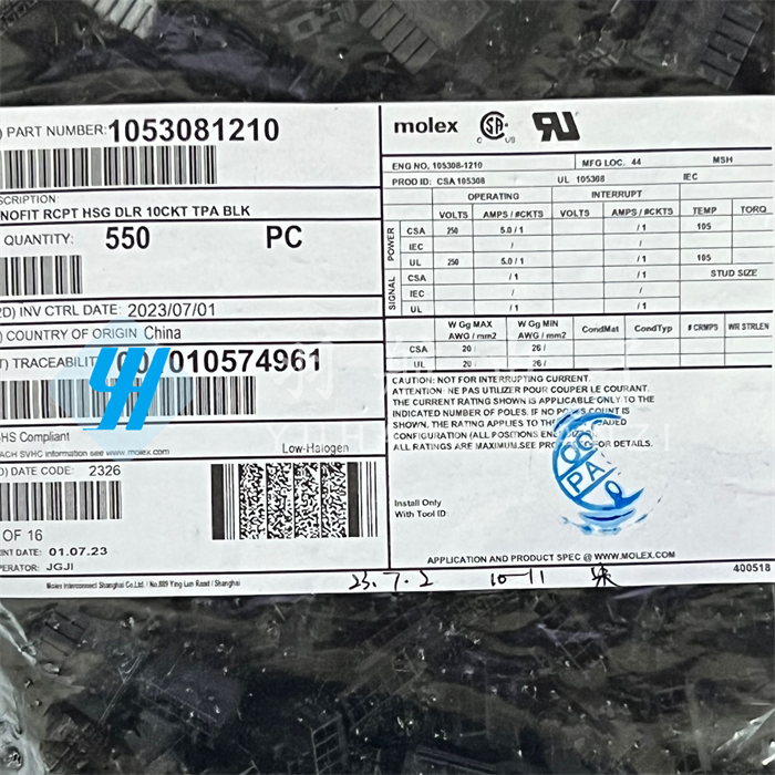 一个molex连接器105308-1210