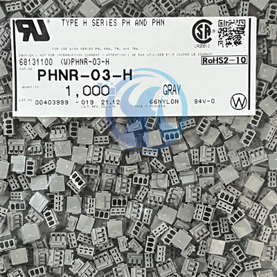 JST连接器 PHNR-03-H 胶壳3P 2.0MM间距 原装现货 一个起拍