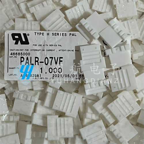 JST连接器原装现货PALR-07VF
