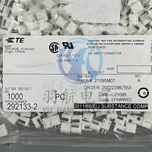 一个起拍 AMP/TE泰科连接器 292133-2 接插件2PIN针座 2.0mm间距