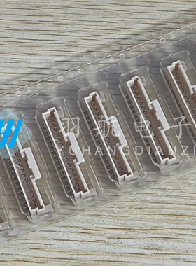 一个起拍 molex连接器560020-1520 5600201520 15P 针座 原装现货