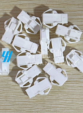 一个起拍 TE/AMP正品连接器  177906-1  2孔 3.96mm间距 原装现货