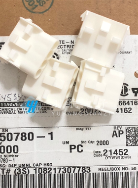 AMP/TE连接器 350780-1 4PIN胶壳 6.35mm间距 原装现货 一个起售