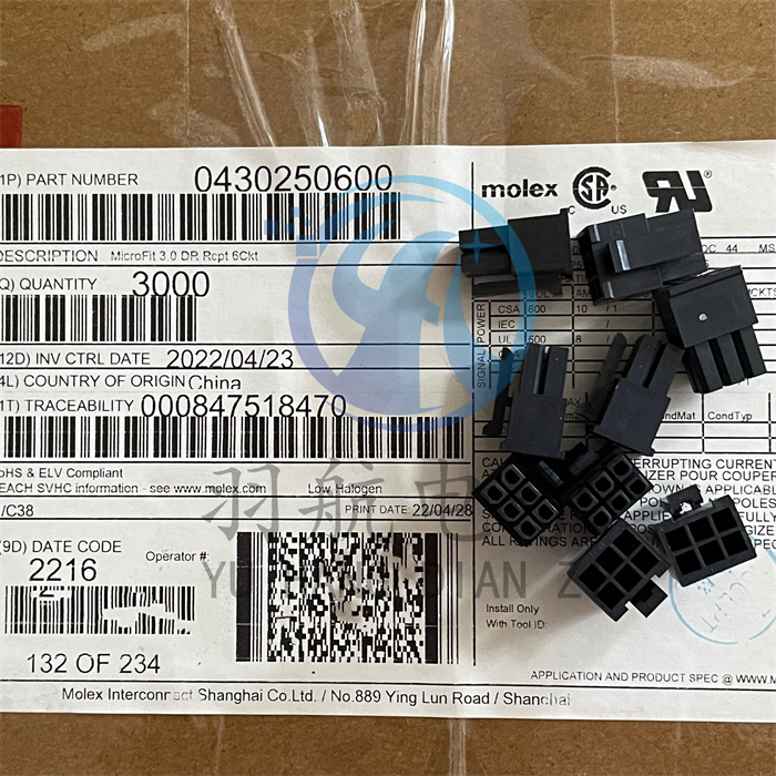 一个Molex连接器43025-0600