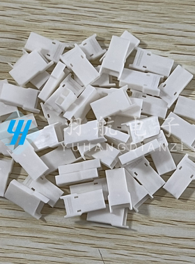 一个起售 JST连接器 BHMR-02V 2pin胶壳 4.0mm间距 原装现货