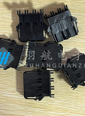 molex连接器 42818-0312 428180312 间距10.0mm 3PIN胶壳原装现货