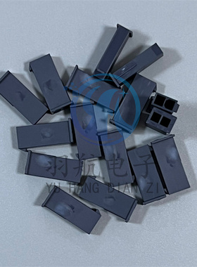 一个起售 molex连接器 46993-0211 469930211 2PIN胶壳 原装现货