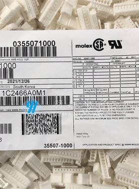一个起拍 molex连接器 35507-1000 355071000 胶壳10P 原装现货