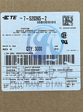 AMP/TE 安普 TYCO 泰科 7-520365-2 现货供应 连接器原装正品