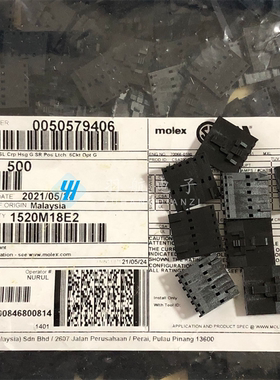 molex连接器 5057-9406 50579406 50-57-9406 原装现货 一个起拍