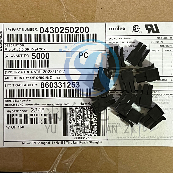 molex连接器430250200