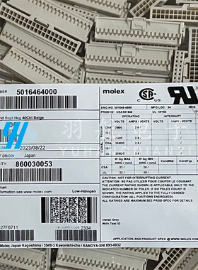一个起拍 molex连接器 501646-4000 5016464000 胶壳40P 原装现货