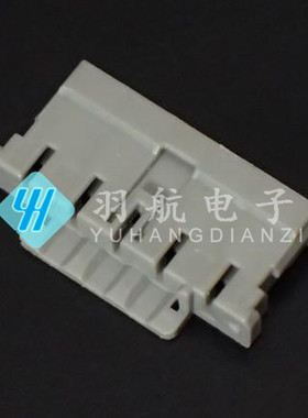 JST连接器 AUHR-05V-H 胶壳5P 1.2MM间距 原装现货 一个起拍