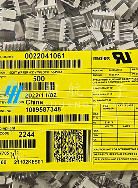 Molex连接器2204-1061 22041061 22-04-1061 5045-06A 一个起拍