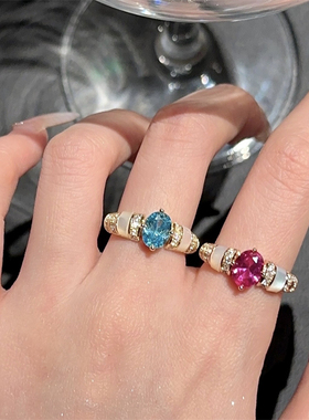 天然白母贝欧美蛋形彩色宝石戒指