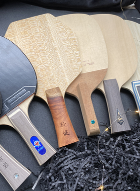 火印草大湿球员定制乒乓球拍底板选手注968VIS刻字直横拍儿童礼物