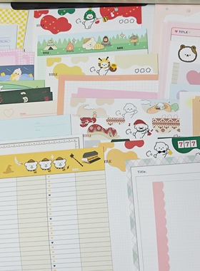 soii手帐分装|韩国 21款B5拍纸本随机