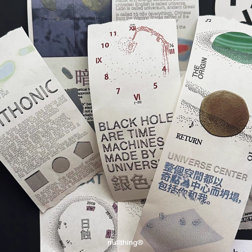 soii手帐分装|nullthing 纸卷《宇宙电梯》宽6.5cm