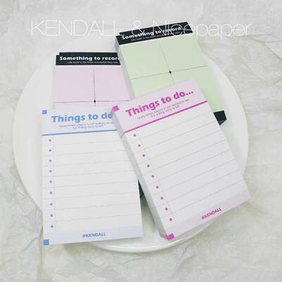 soii手帐分装|kendall 4款便签《things to do》