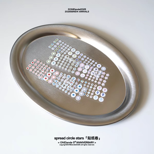 soii手帐分装|onelande 贴纸卷《spread circle stars》