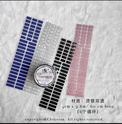 soii手帐分装|WWstudio 贴纸卷《时间轴》烫银双透