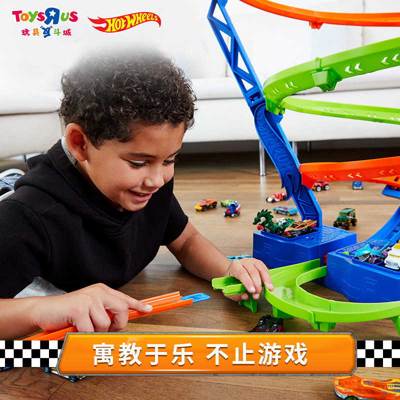 HOT WHEELS SUPER LONG RACING DOUBLE TRACK PORTABLE PACK GFH85 BOYS TRACK RACING ALLOY CAR TOY GIFT