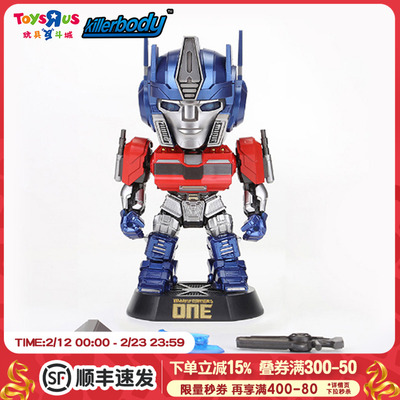Killerbody变形金刚起源Q版人偶手办模型擎天柱威震天男孩玩具