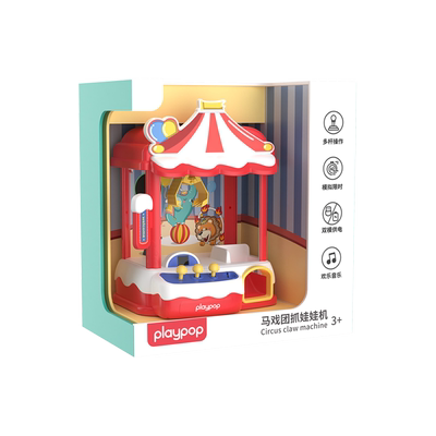 PLAYPOP马戏团抓娃娃机女孩玩具