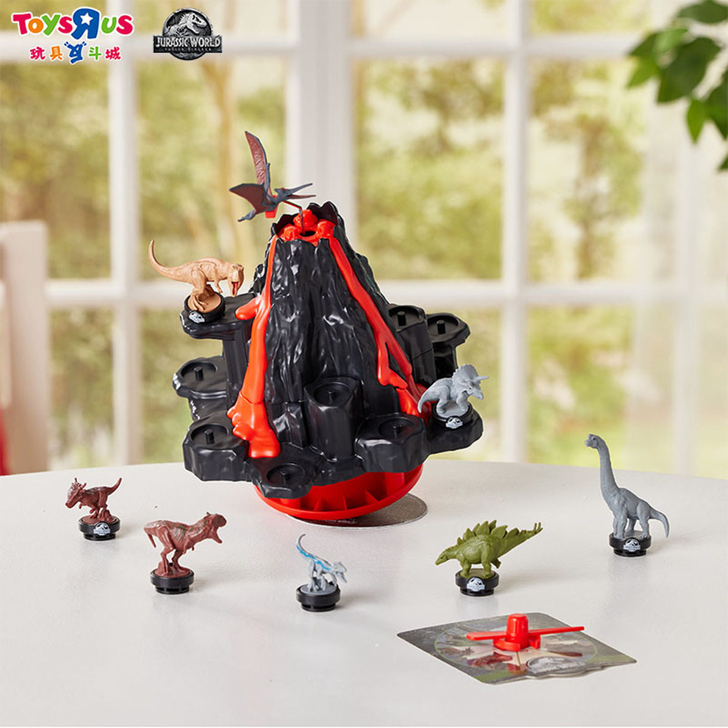 玩具反斗城美泰侏罗纪世界危险火山玩具霸王龙游戏玩具生日礼物