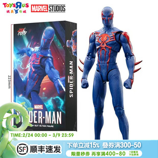 漫威电影同款周边玩具漫威传奇系列可动人偶复古挂卡蜘蛛侠2099