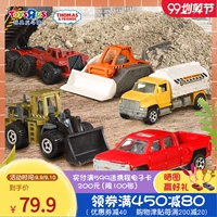 Toy R Us Matchbox City Hero Car Five-Pack Project Bộ xe chữa cháy Model 93073 - Chế độ tĩnh xe mô hình