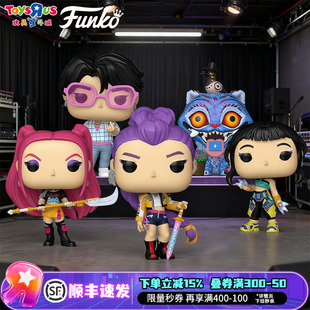 kpop猎魔女团鲁米佐伊盒装手办盲盒礼物恶魔猎人礼物