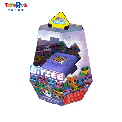 比斯精灵宠物机电子宠物游戏