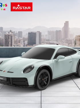 星辉RASTAR保时捷911 DAKAR 1:24男孩遥控车模玩具模型礼物57404