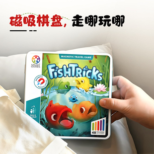 SmartGames大鱼吃小鱼磁力铁盒玩具5岁 益智亲子互动玩具桌游礼物