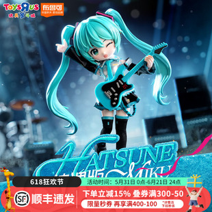 布鲁可积木人绮遇版初音未来公式服周边拼插玩具手办关节可动