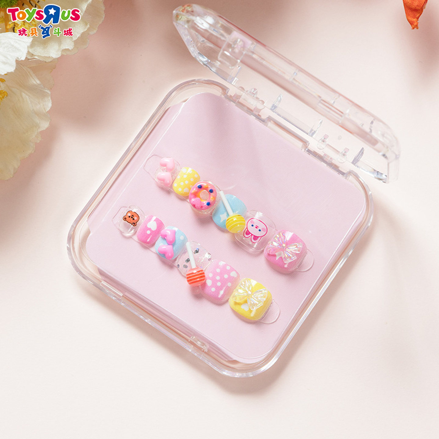 【新年礼物】儿童穿戴甲片套装立体卡通甜美可拆卸果冻胶贴甲玩具,玩具/童车/益智/积木/模型,手工创意粘贴类,淘宝优惠券,粉丝福利购,淘宝优惠卷