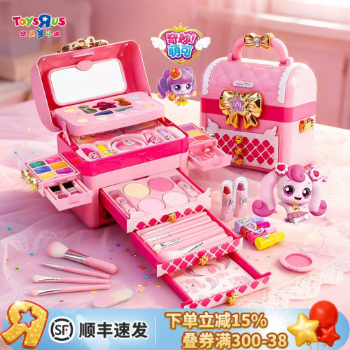 奇妙萌可魔法彩妆礼盒