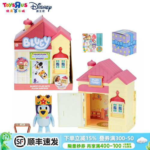 moose布鲁伊一家玩具bluey玩偶