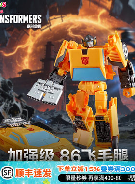 变形金刚飞毛腿模型儿童变形玩具