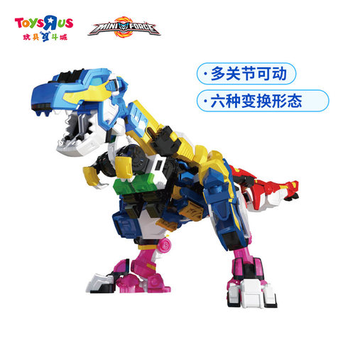 玩具反斗城Miniforce迷你特工队超变五合体-炫龙王变形玩具礼物
