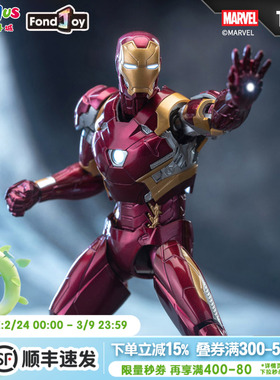 泛乐文化拼装1:12漫威毒液钢铁侠MK46蜘蛛侠斯塔克战衣模型玩具