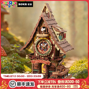 玩具反斗城若客布谷鸟钟礼物diy自制生日礼品创意木质拼装积木