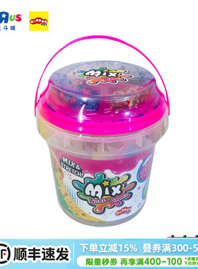 玩具反斗城Kokado高佳多-黏土橡皮泥魔法泥中桶套装61554