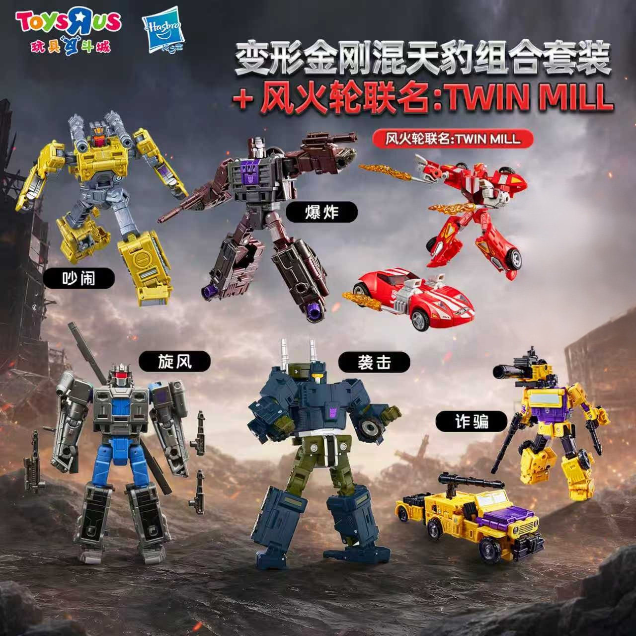 变形金刚变形玩具汽车人手办