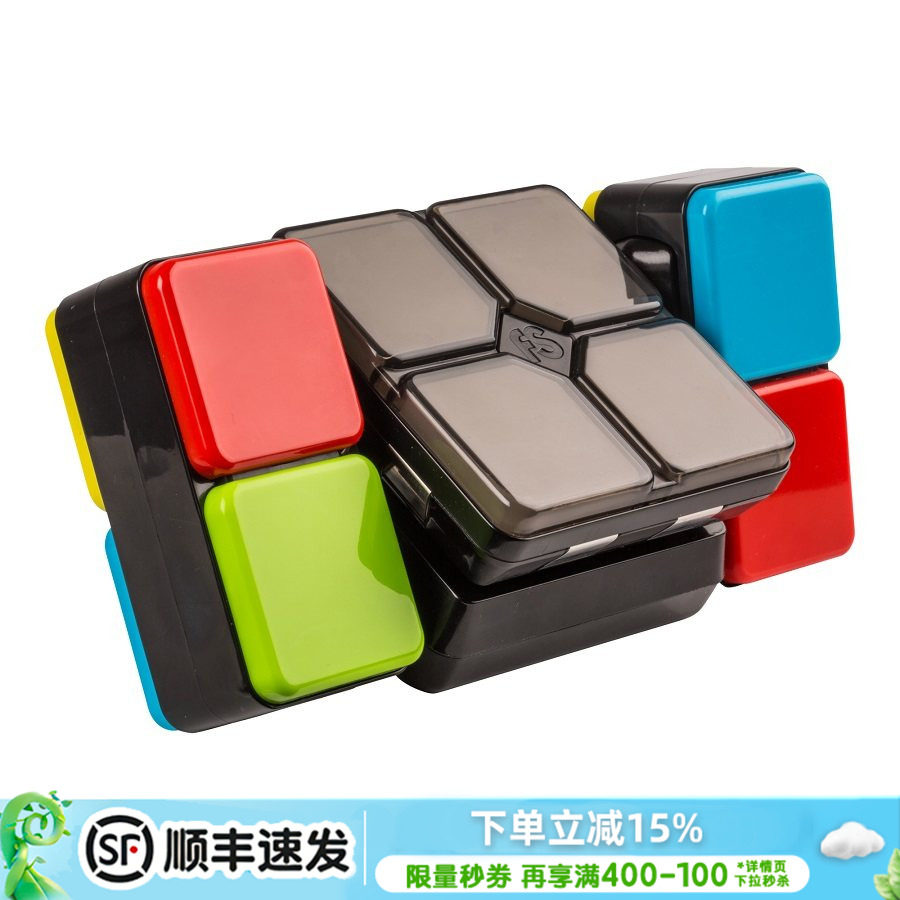 乐智推扭块音乐电子魔方开发大脑玩具开发智力动脑生日礼物